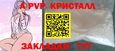 мефедрон мука Кингисепп