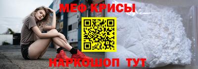 мдма Кимры