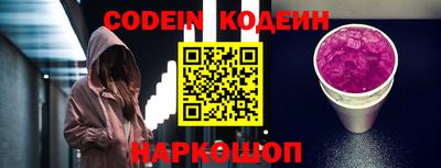 мдма Кимры