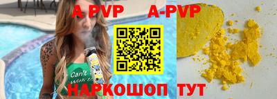 мефедрон мука Кингисепп