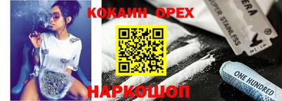 мдма Кимры