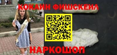 мдма Кимры