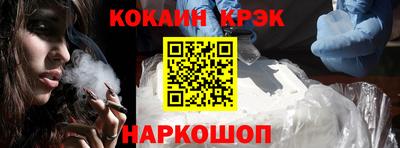 мефедрон мука Кингисепп