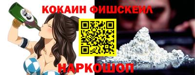 мдма Кимры
