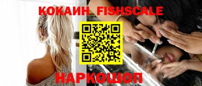 мефедрон мука Кингисепп