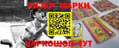 мефедрон мука Кингисепп