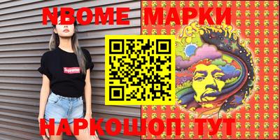 мефедрон мука Кингисепп