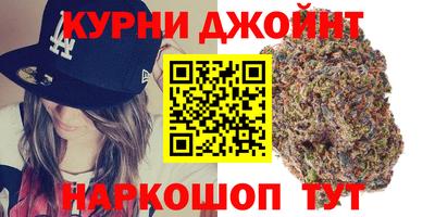 мдма Кимры