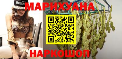 мдма Кимры