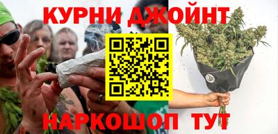 мдма Кимры