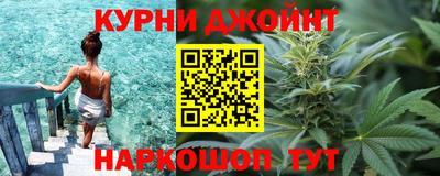 мефедрон мука Кингисепп