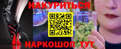 мдма Кимры