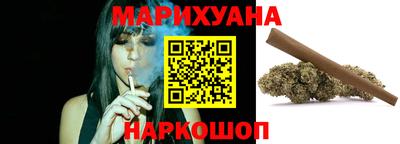 кристаллы Кинель