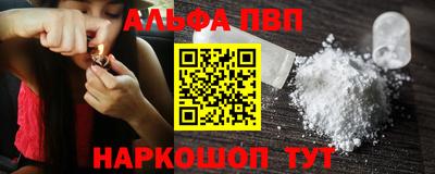 мефедрон мука Кингисепп