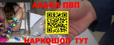 мдма Кимры