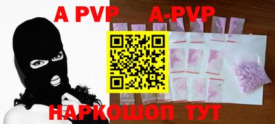 мефедрон мука Кингисепп