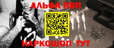 мдма Кимры