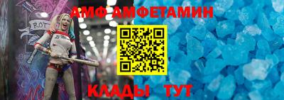 мдма Кимры