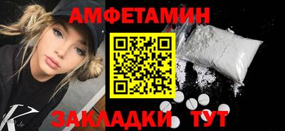 мефедрон мука Кингисепп
