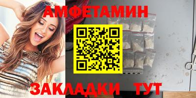 мефедрон мука Кингисепп