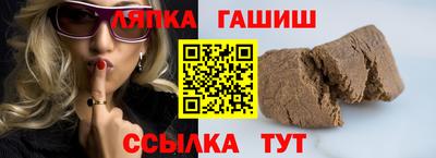 мефедрон мука Кингисепп