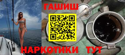 мефедрон мука Кингисепп