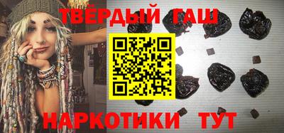 мдма Кимры