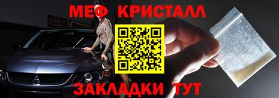 мдма Кимры