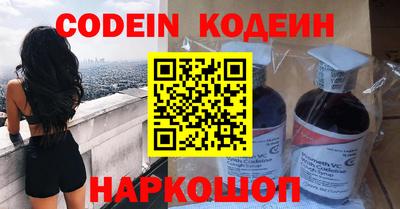 мефедрон мука Кингисепп