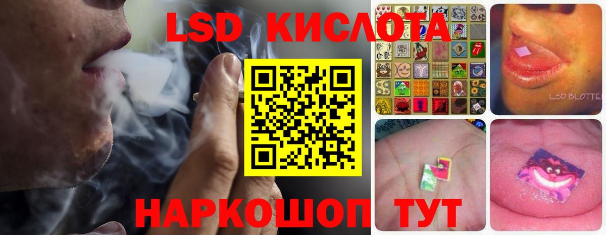 Cocaine  Кудрово  ГАШИШ  МЕФ кристаллы  Вход с VPN  АМФЕТАМИН кристаллы  МДМА  Мефедрон  Канабис 