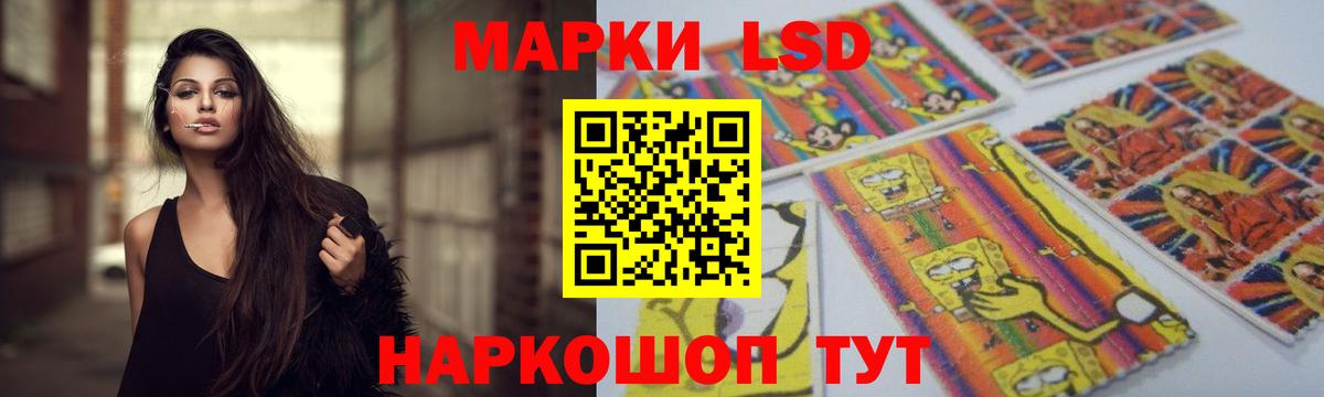 omg рабочий сайт  LSD-25 экстази ecstasy  Вход с VPN  Кудрово  Лсд 25 экстази кислота 